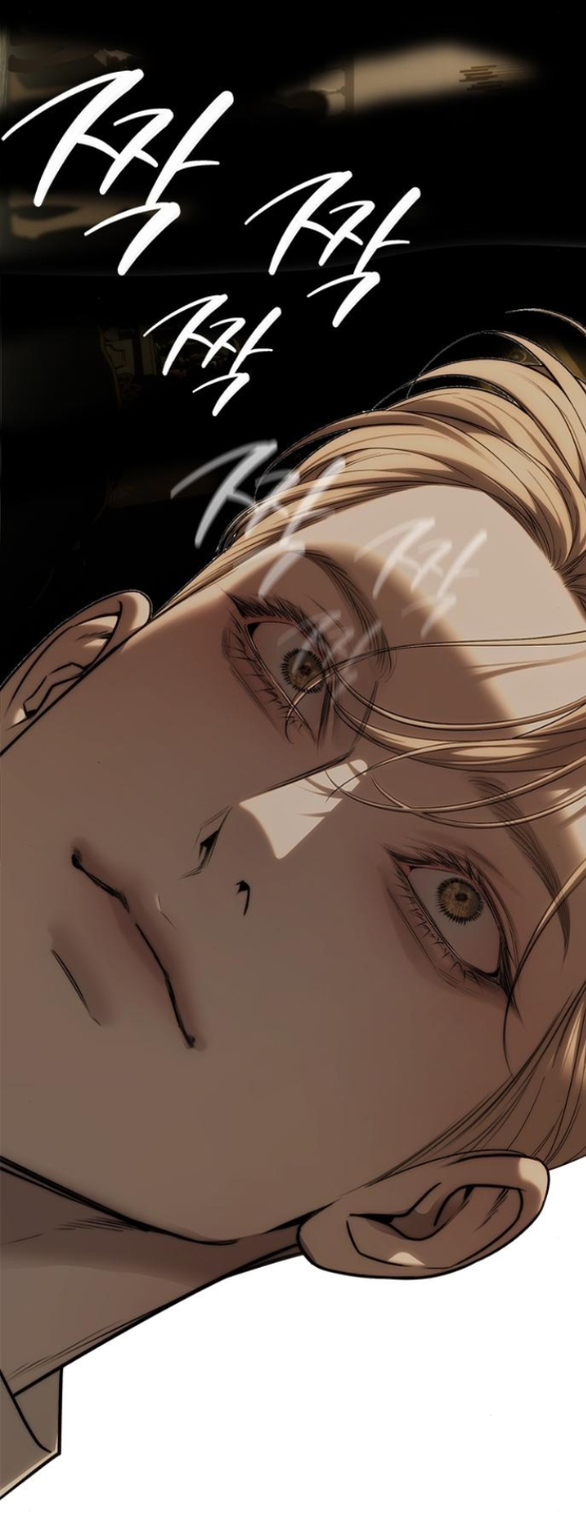 xâm nhập trường trung học tài phiệt chapter 93.1 142