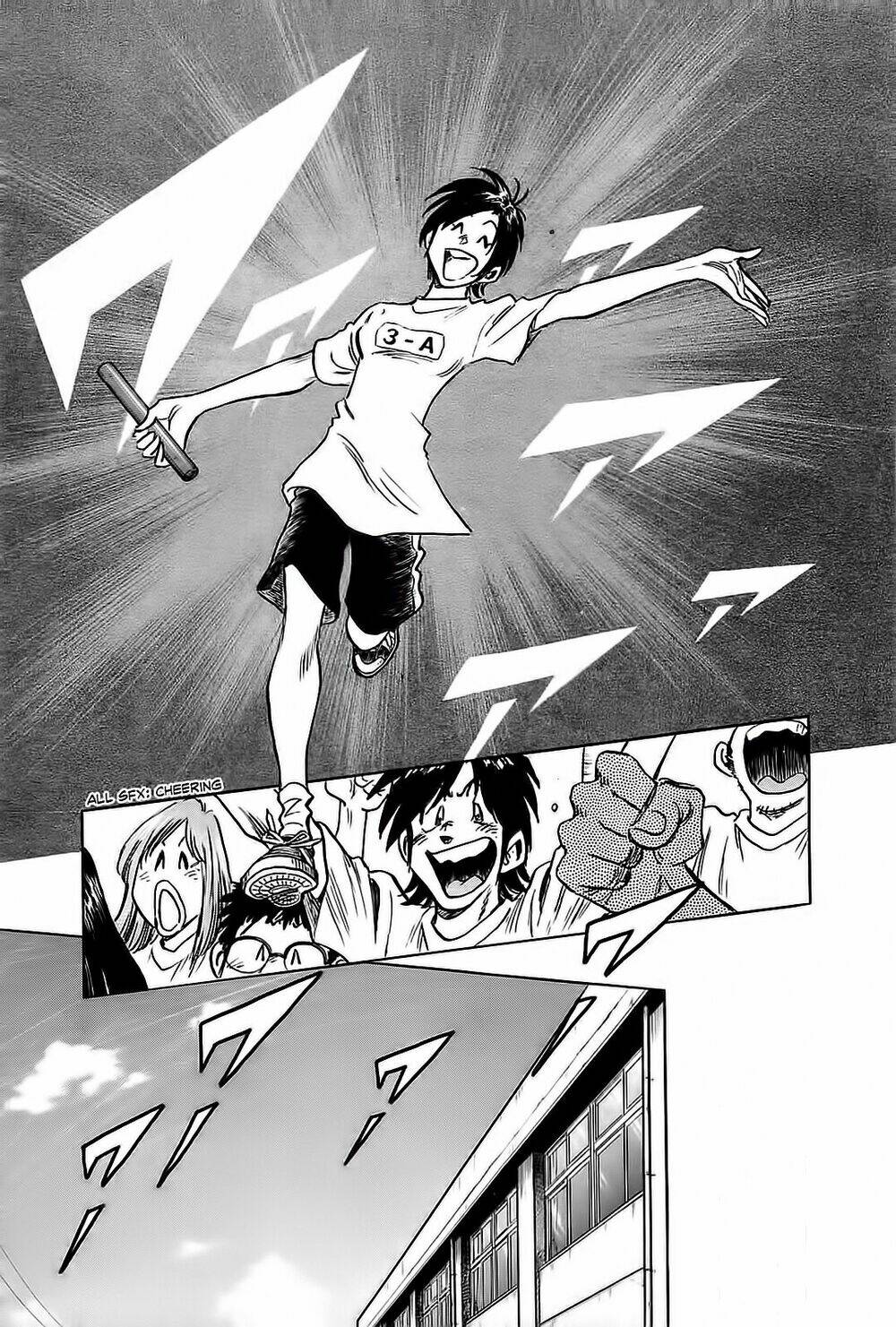 hoshi no furu machi chapter 20 20