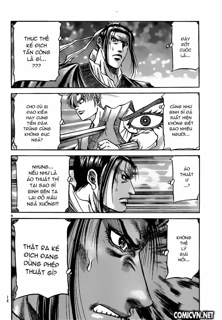 chú bé rồng - ryuuroden chapter 219 10