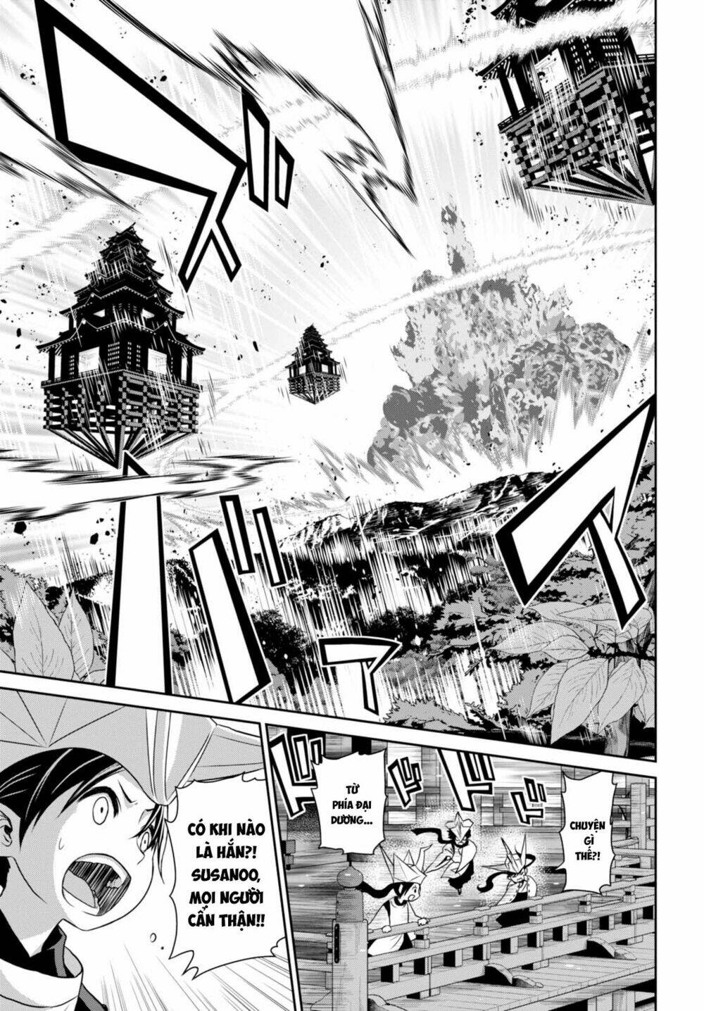 raisekamika chapter 8 11