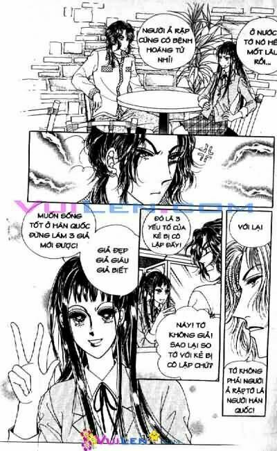 want you chapter 3 122