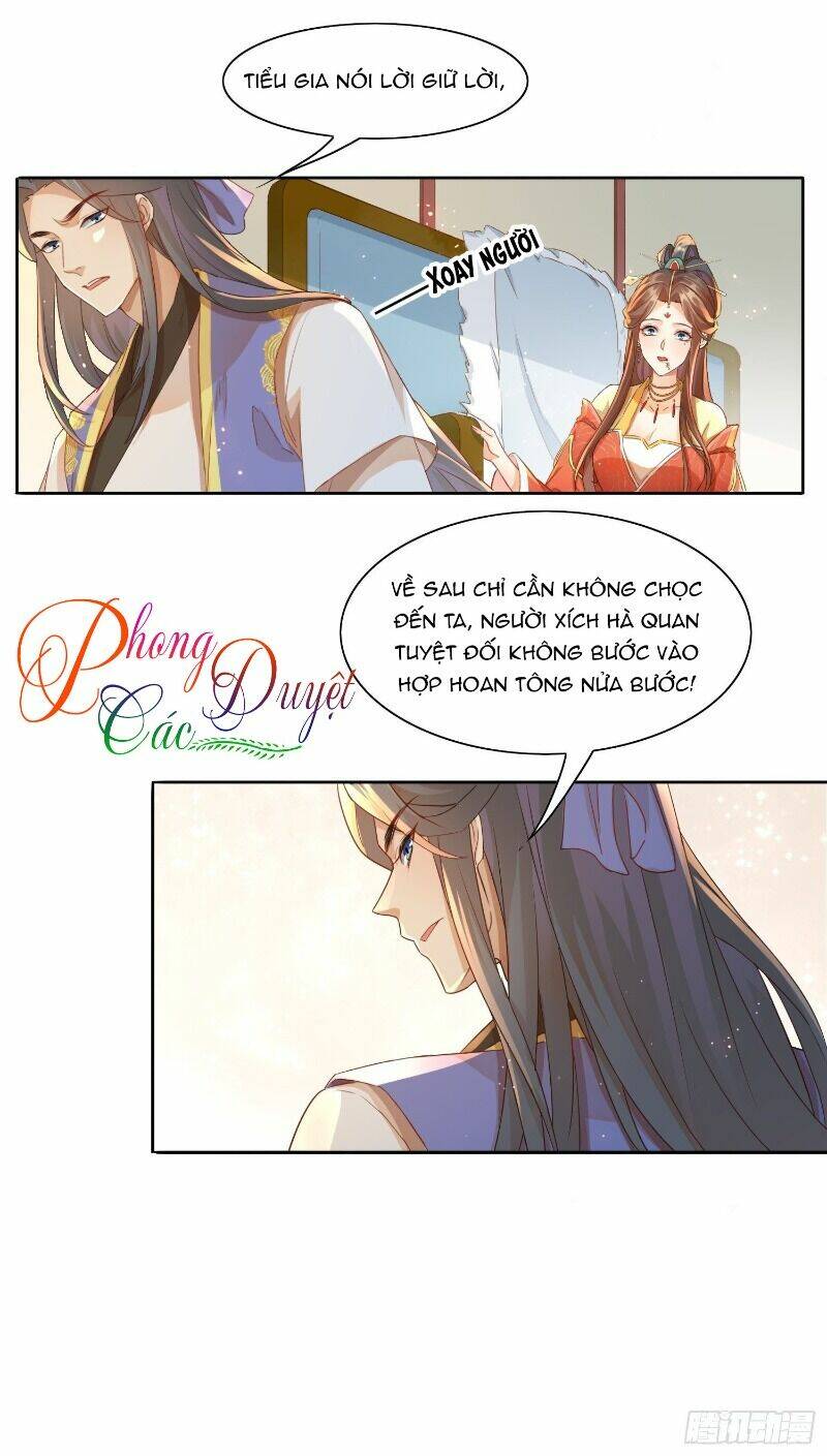 nghe nói ta là hợp hoan lão tổ? chapter 12 8