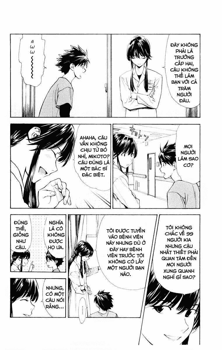 saijou no meii chapter 23 8