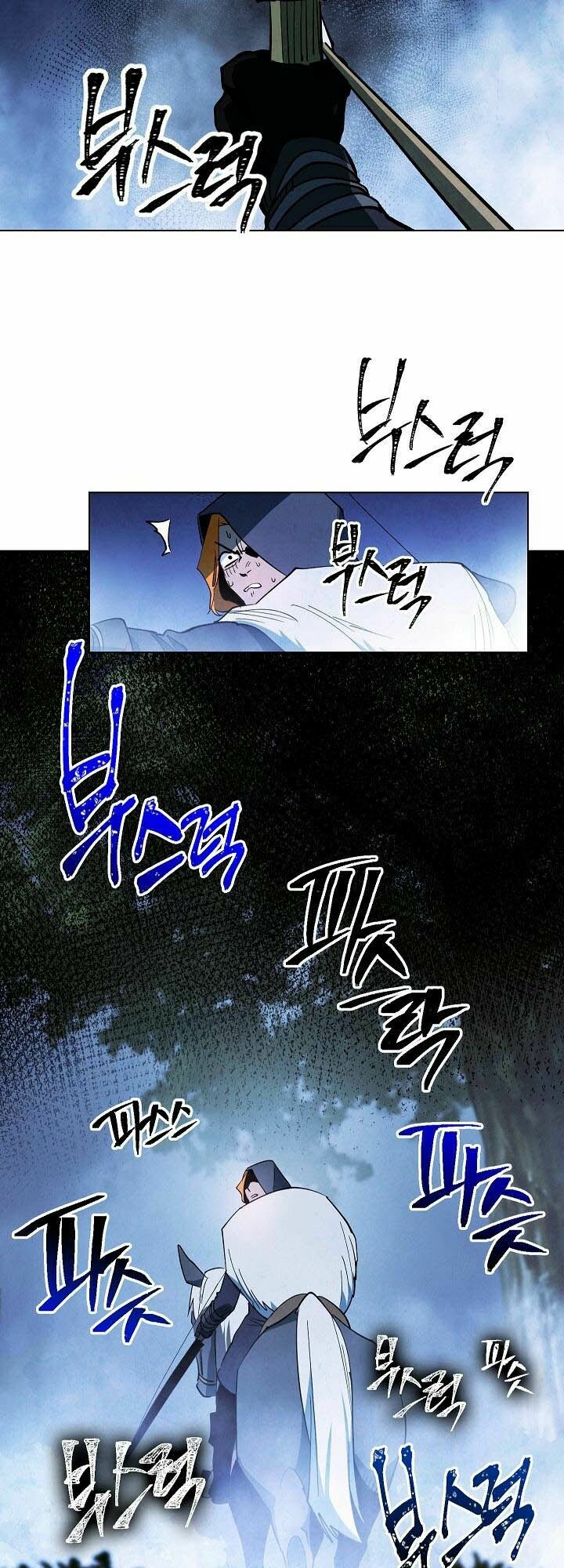 seven knights: alkaid chapter 4 9