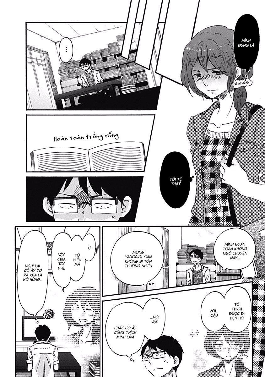 koi wa hikari chapter 14 14