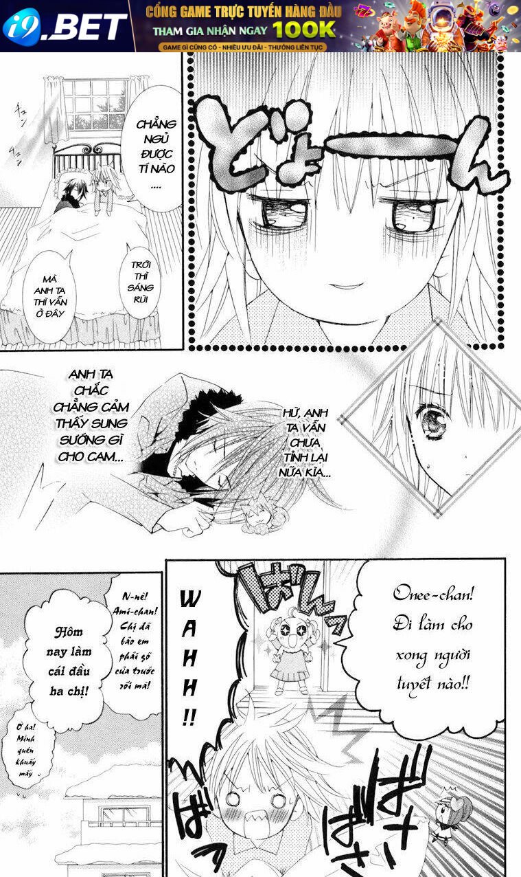 shugo chara chapter 28 12