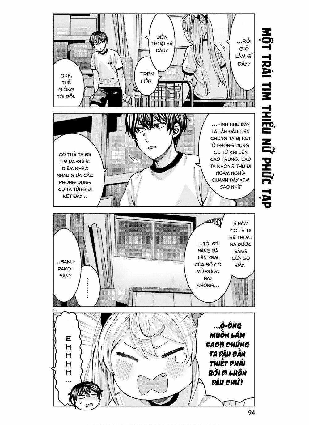 himegasaki sakurako wa kyoumo fubin kawaii! chapter 8 5
