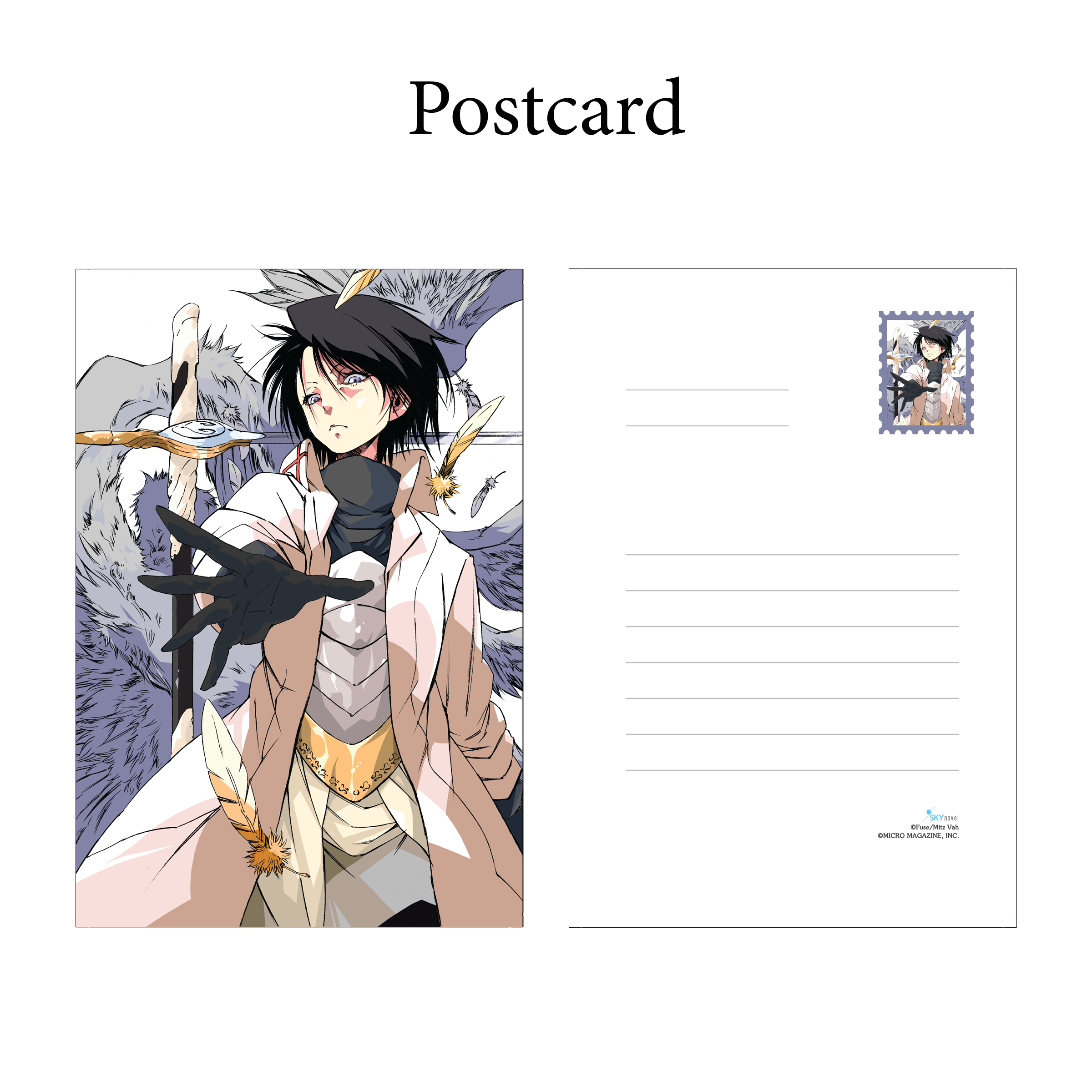 Sách - Về Chuyện Tôi Chuyển Sinh Thành Slime - Tập 7 - Tặng Kèm Bookmark + Postcard