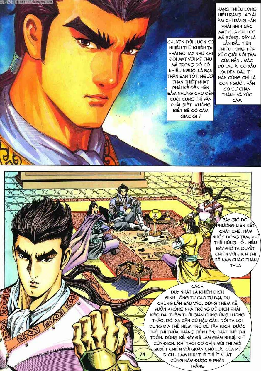 tầm tần ký chapter 121 14