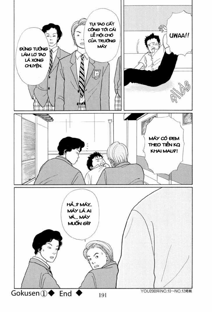 gokusen chapter 10 16