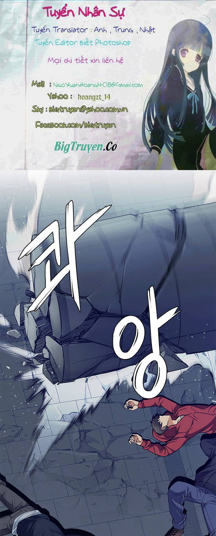 trò chơi số mệnh chapter 254 1