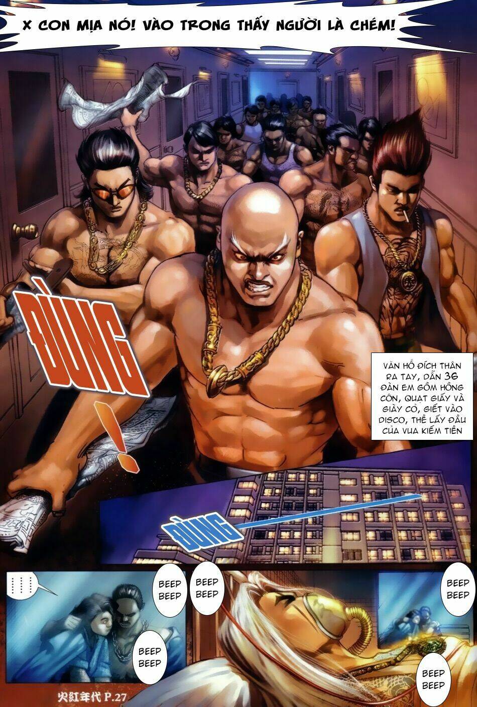 hỏa hồng niên đại hắc cốt đường chapter 34 24