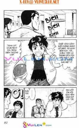 cảnh sát cơ động chapter 1 83