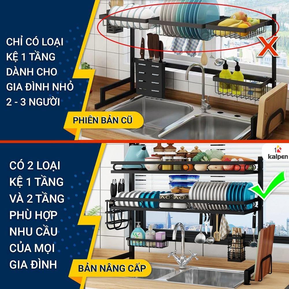 Kệ Để Chén Đĩa 2 Tầng Thông Minh Trên Bồn Rửa Sơn Đen Cao Cấp Kalpen, Rộng 95cm model KB2K95-006