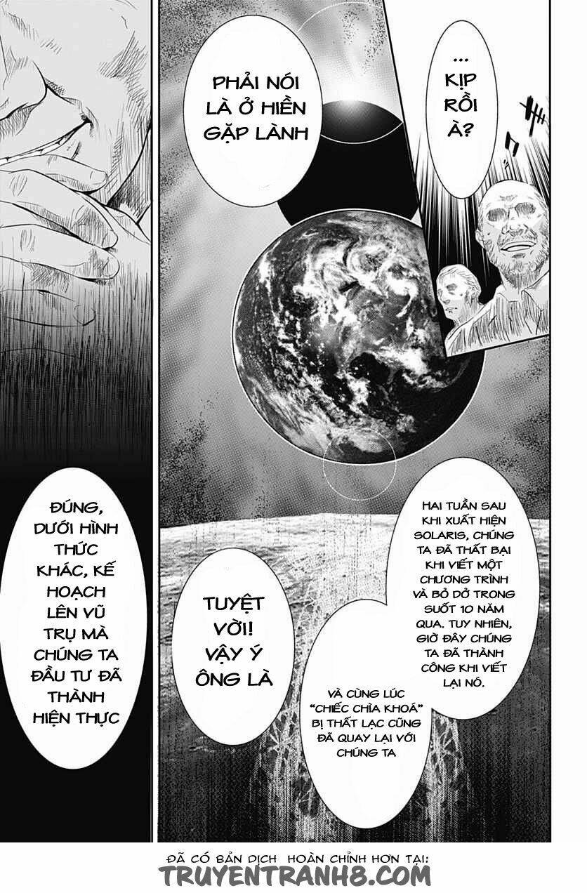 q (shihira tatsuya) chapter 13 5