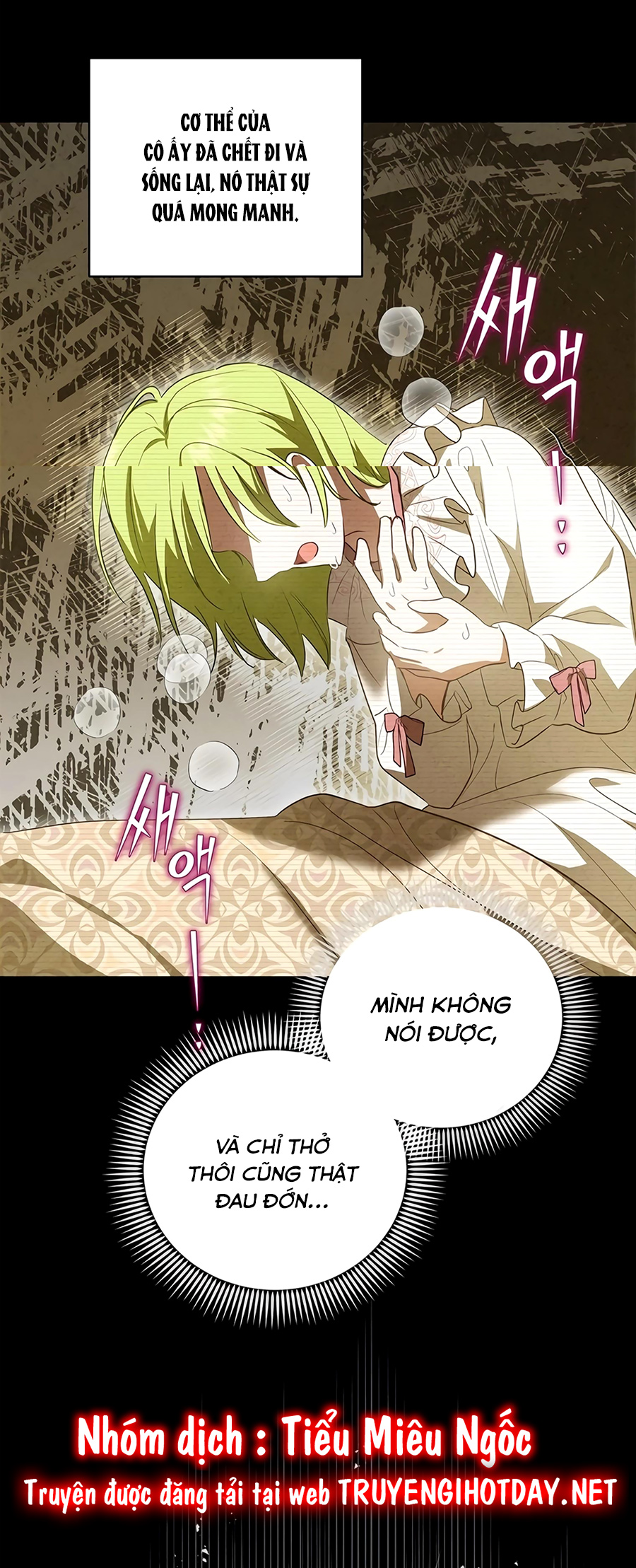 nữ chính giả thành nam nhân chapter 42 24