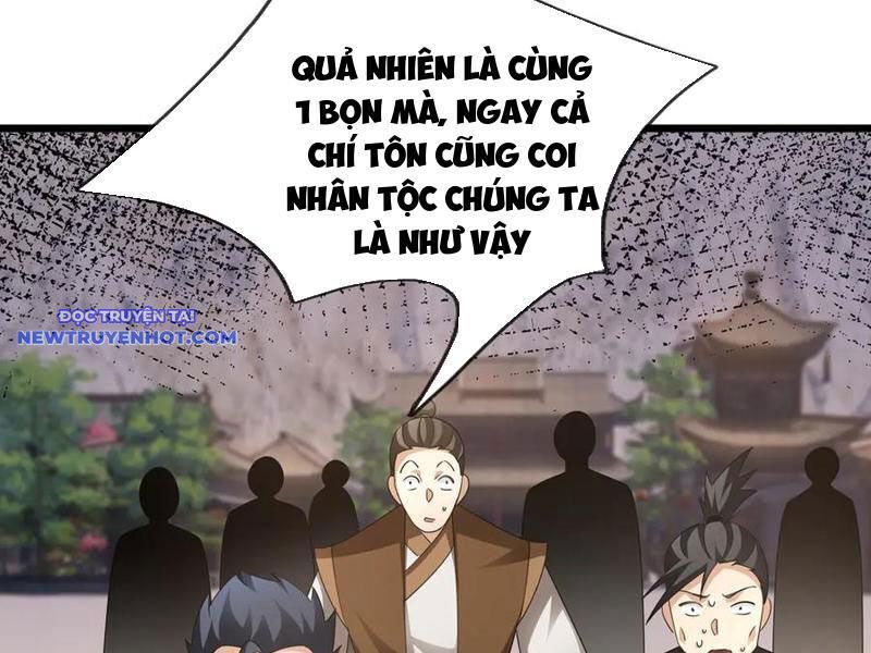 ngủ say vạn cổ: xuất thế đẩy ngang chư thiên chapter 64 18
