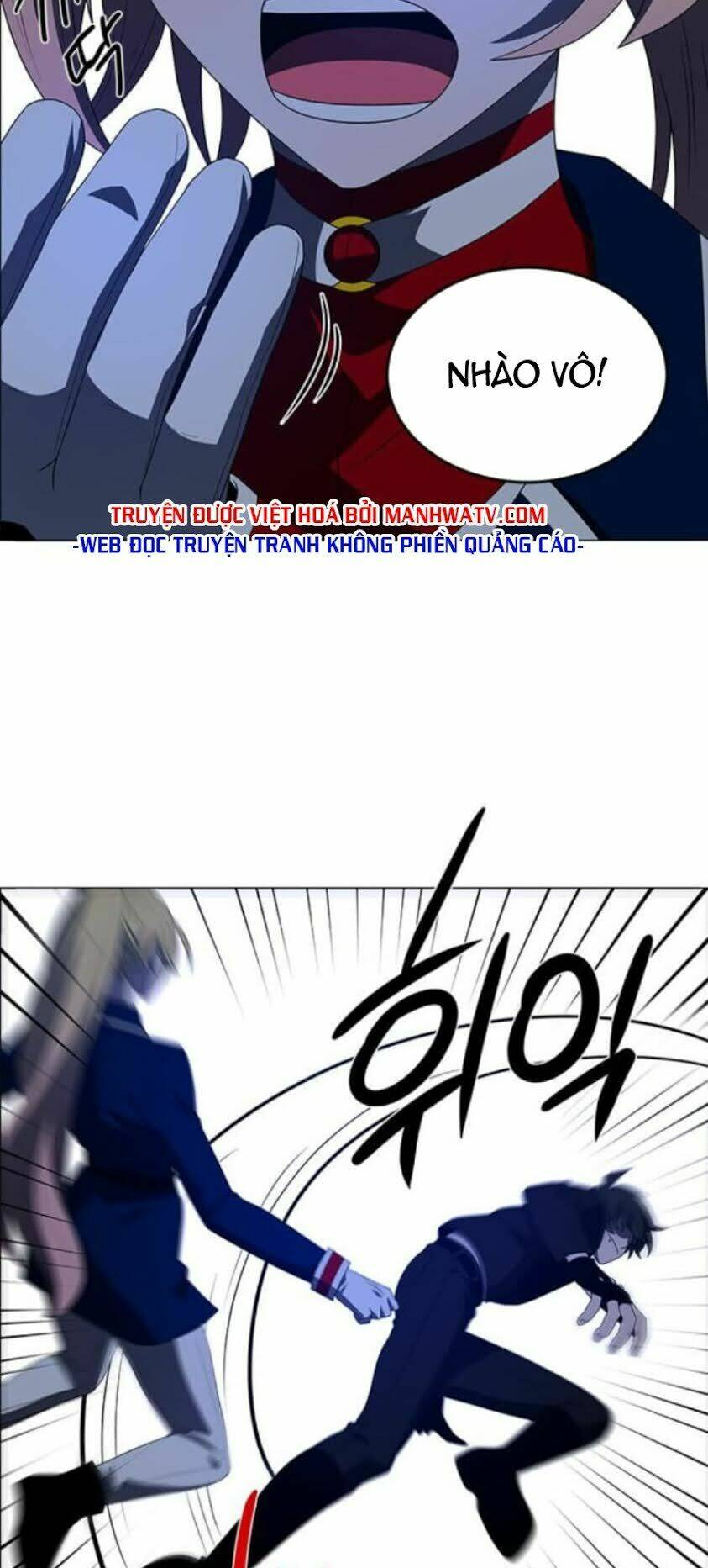 no scope chapter 110 12