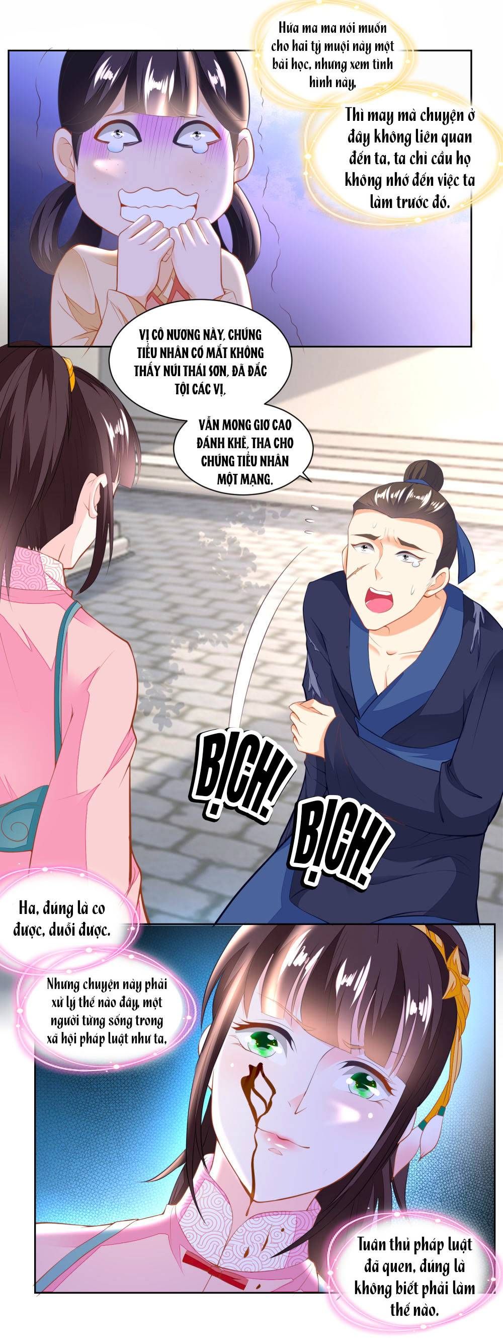 nông nữ thù sắc chapter 121 14