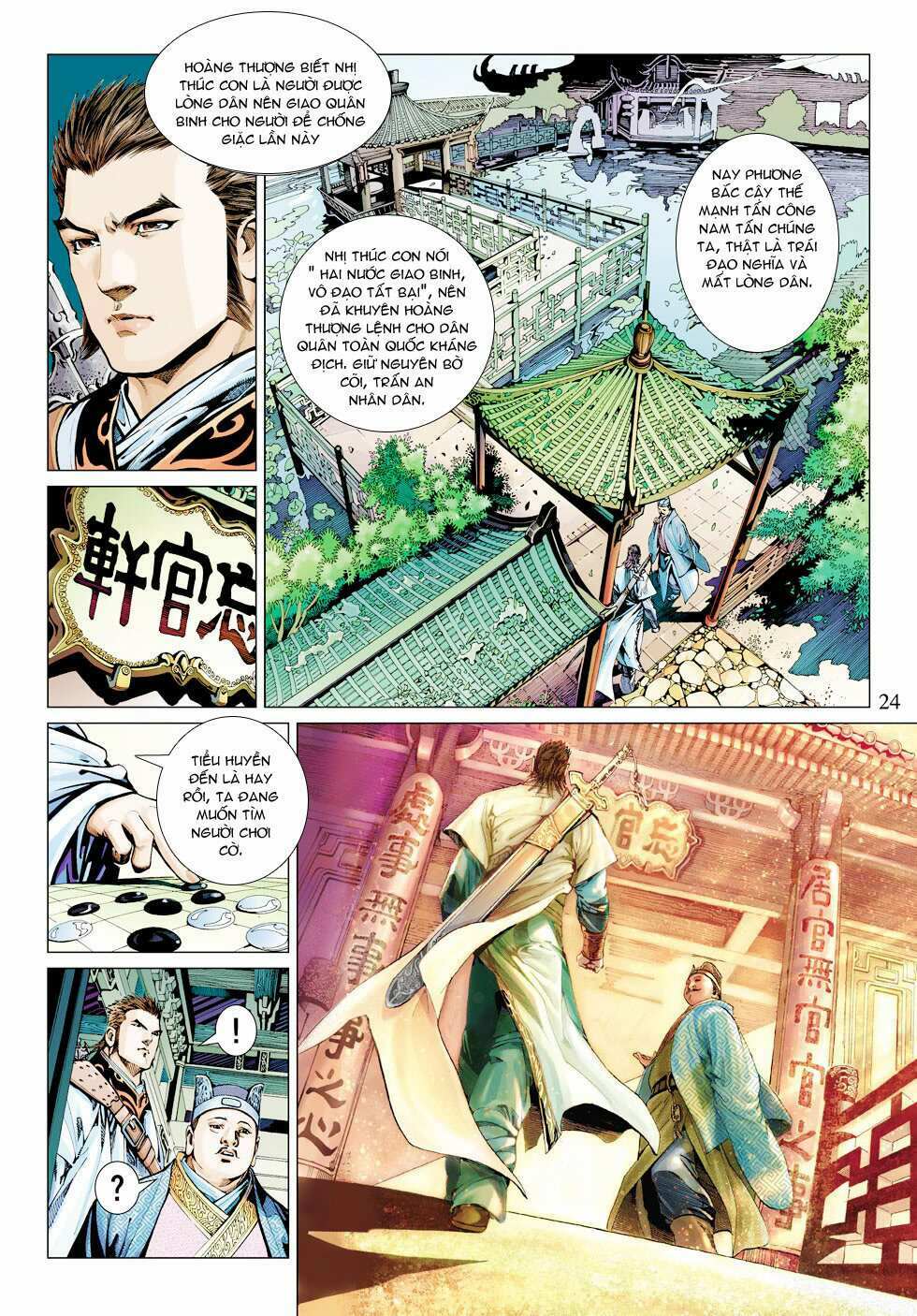 biên hoang truyền thuyết chapter 1 22