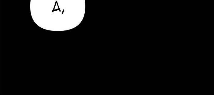 giả vờ làm kẻ vô dụng ở học đường chapter 91 31