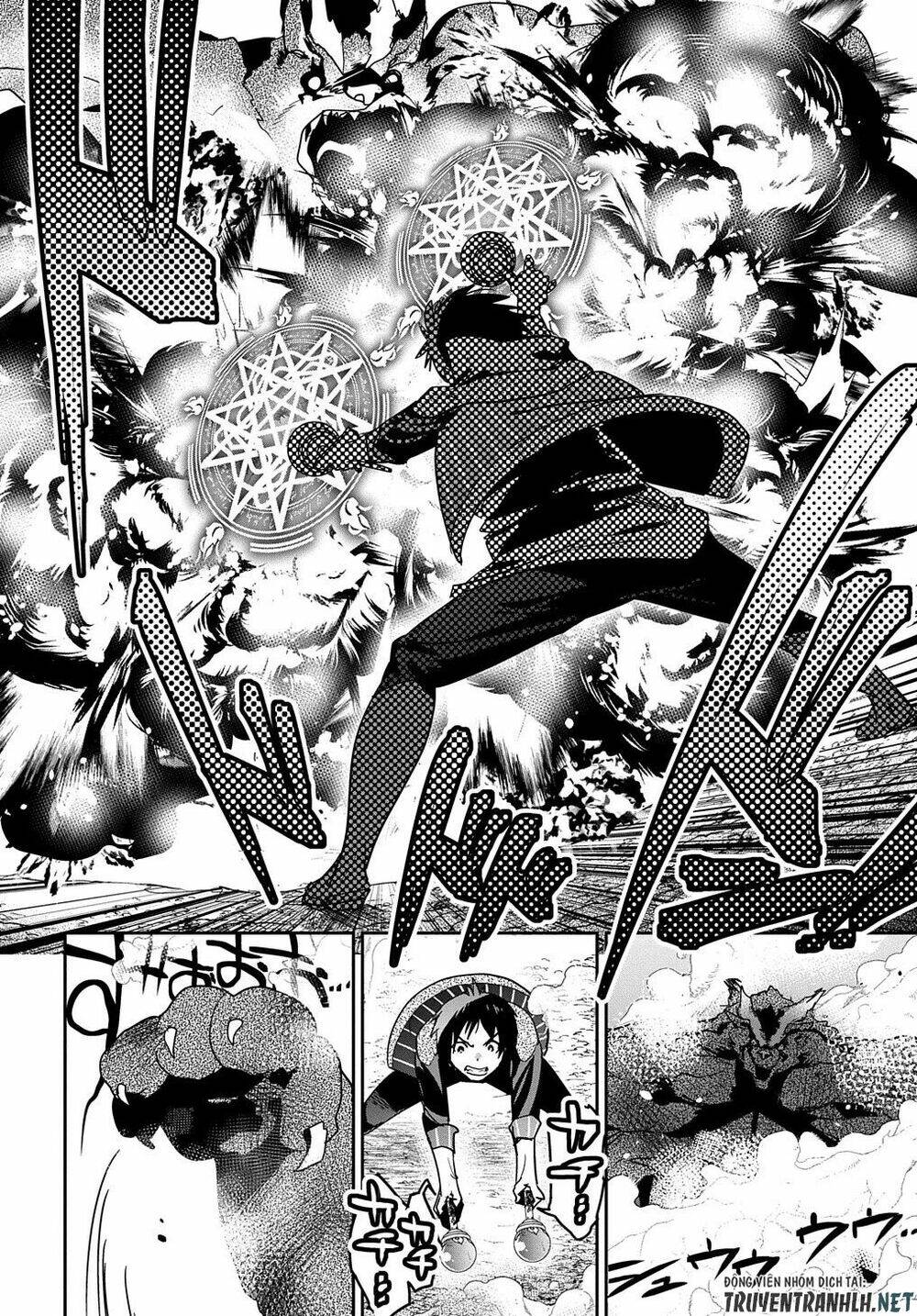 shounin yuusha wa isekai wo gyuujiru! - saibai skill de nandemo fuyashi chaimasu chapter 15 14