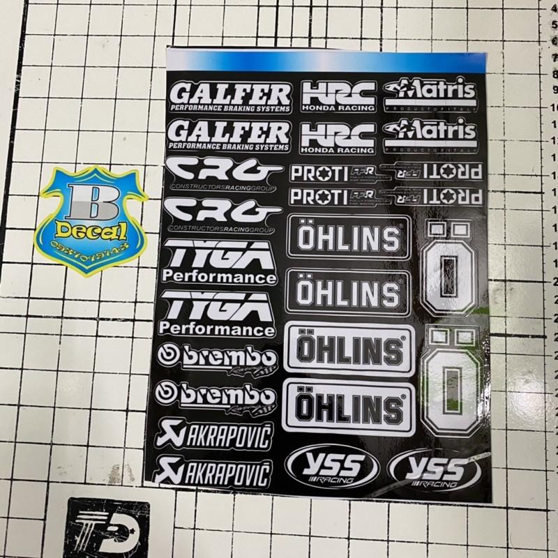 Tem logo sticker trắng đen dành cho xe máy các loại