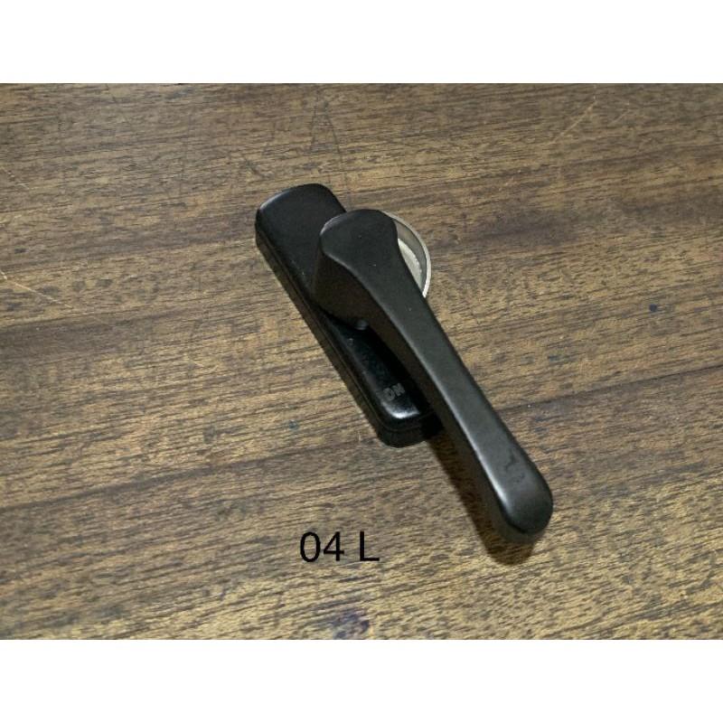 Khóa sò gạt cửa  lùa nhôm