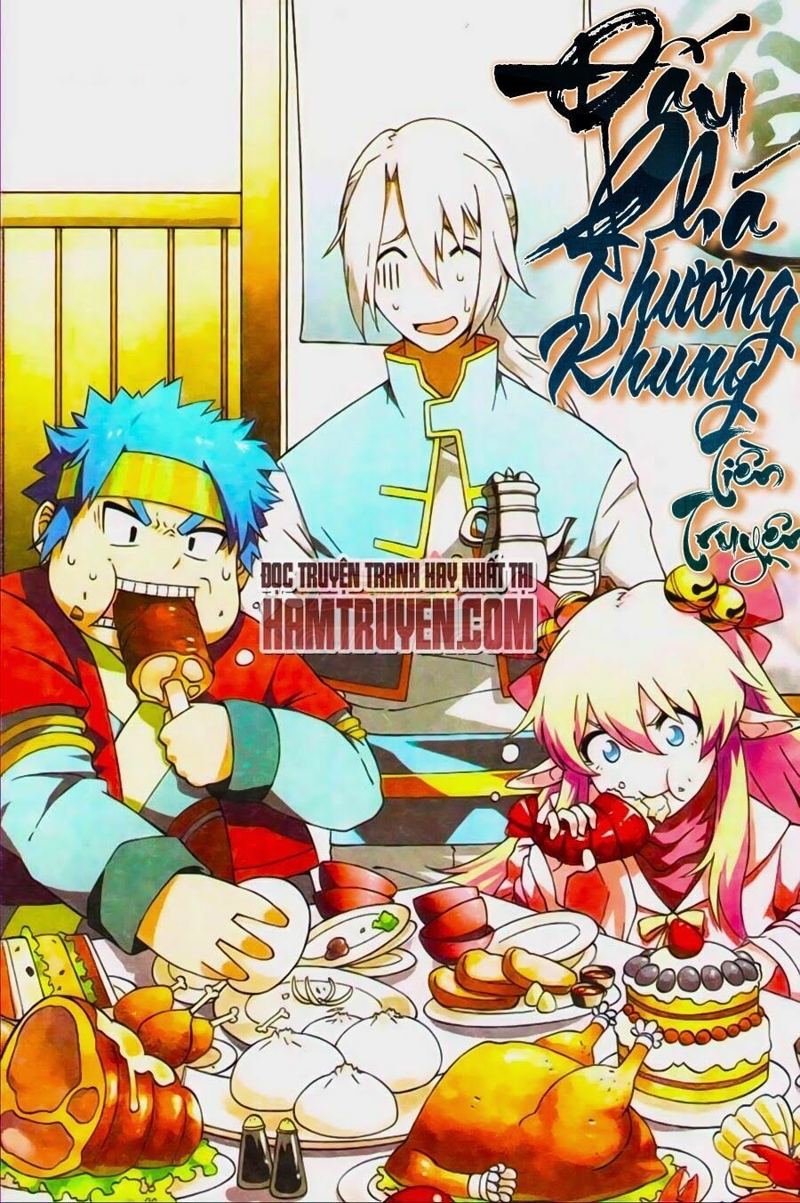 đấu phá thương khung tiền truyện truyền kỳ dược lão chapter 6 1