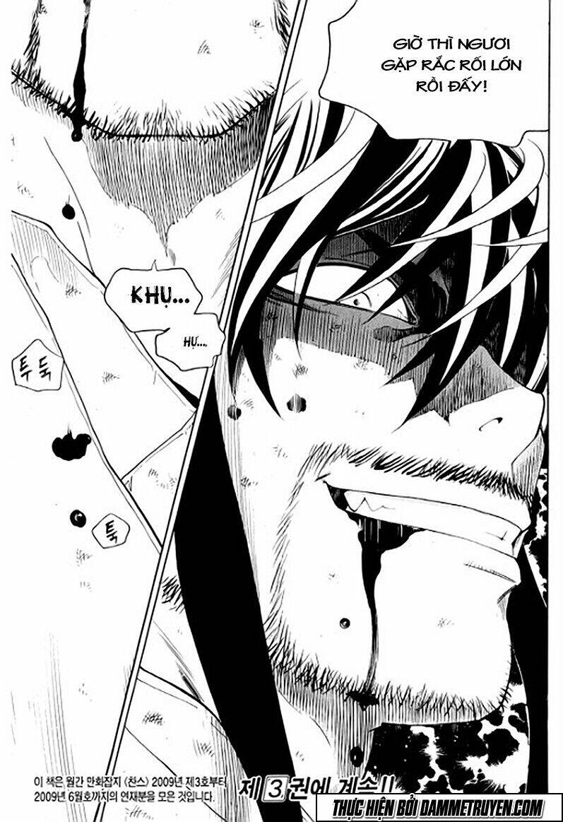 ma vương - liễu kỹ vân chapter 12 42