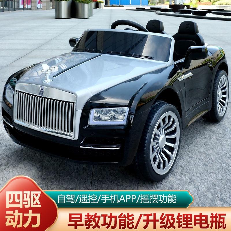 HOTXe ô tô điện trẻ em Rolls-Royce