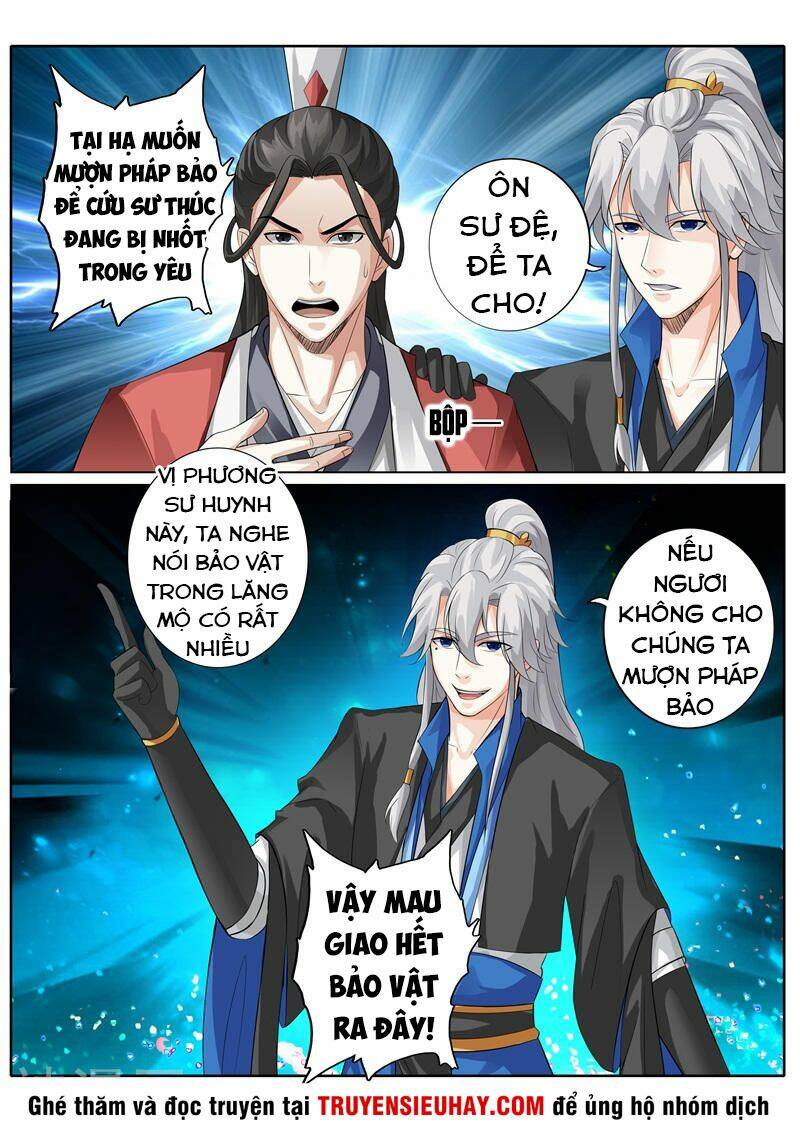 chư thiên ký chapter 238 3