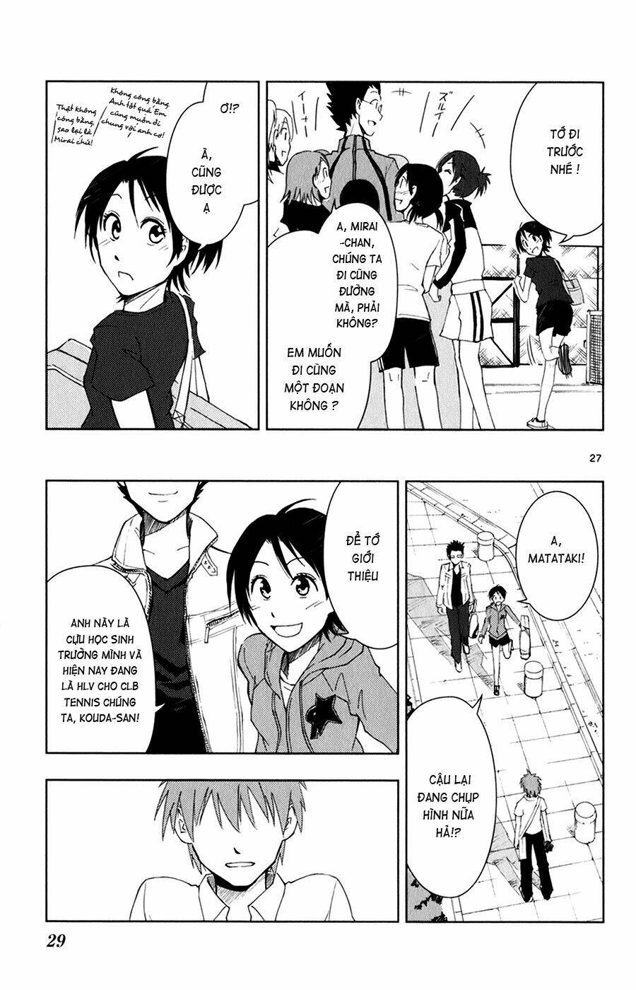 ginen shounen chapter 1 28