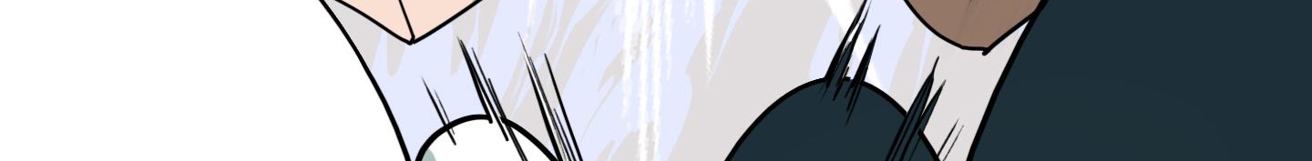 dear door chapter 147 236