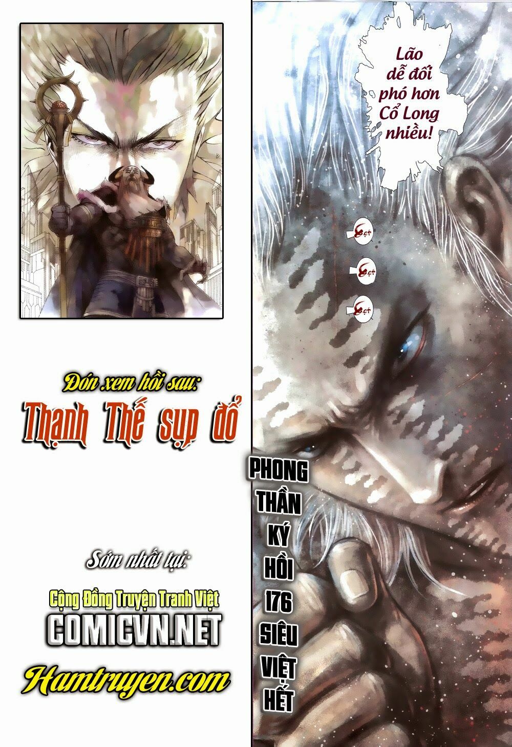 phong thần ký chapter 176 28