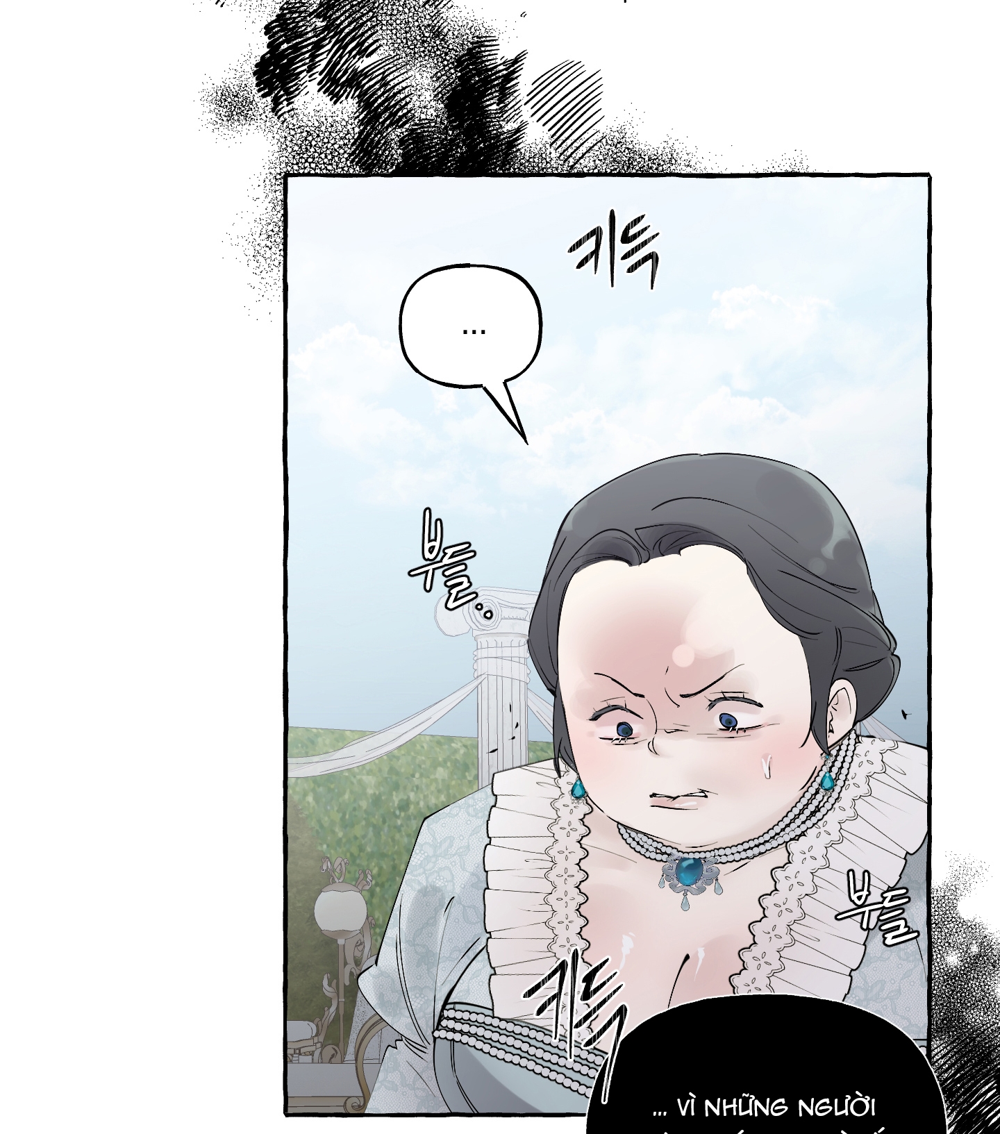 Chó Sống Trong Khu Vườn Của Hoàng Cung chapter 2.2 - Trang 92