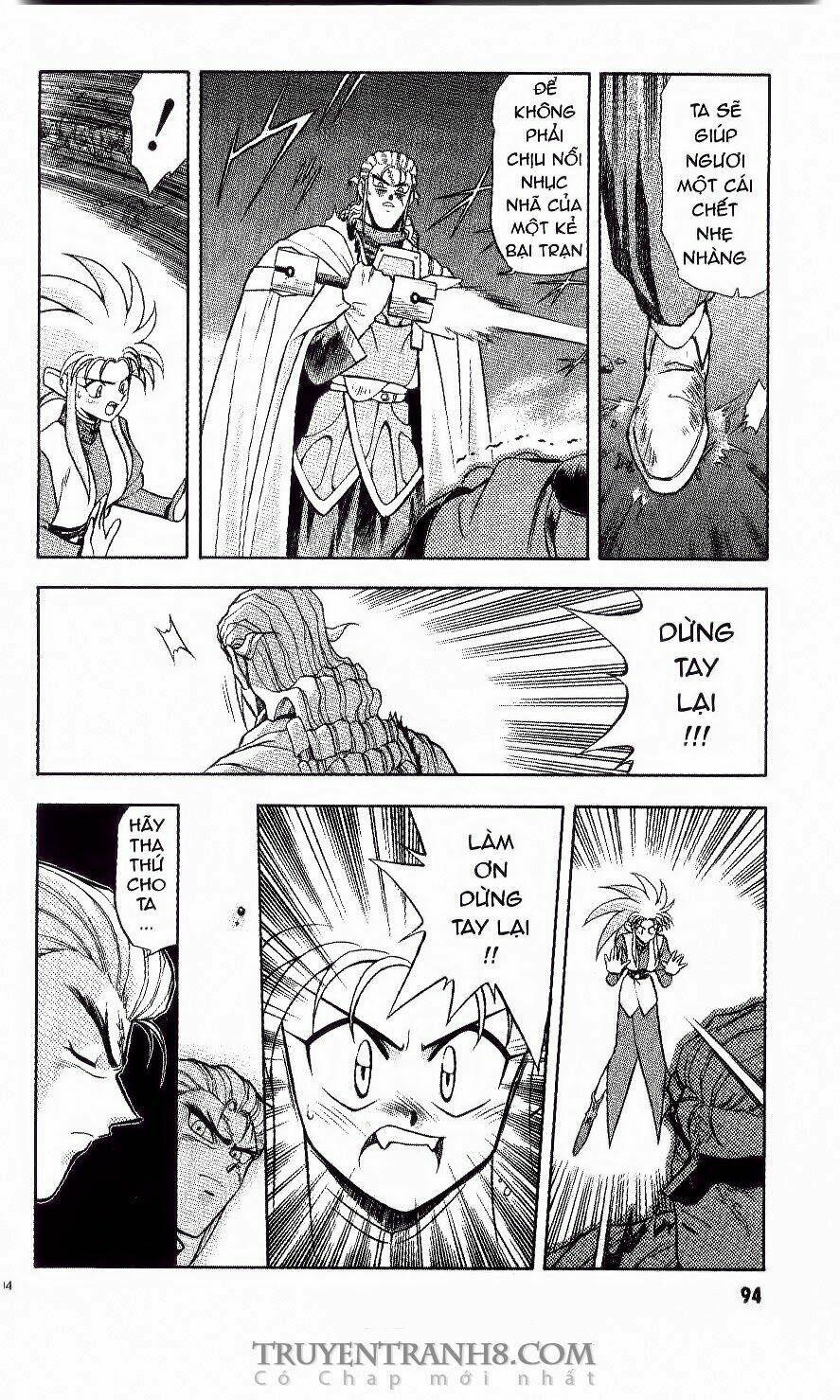 tenchi vô dụng chapter 11 19