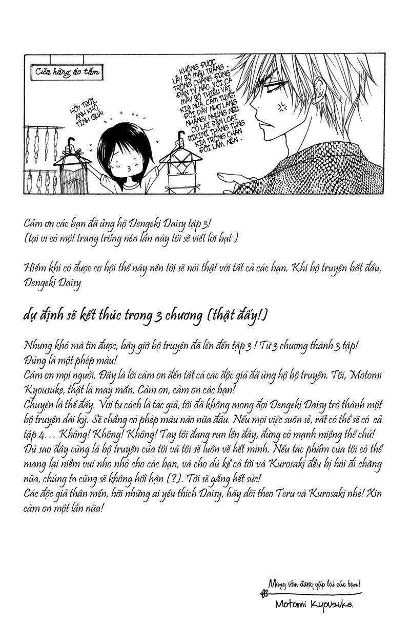 điện kích daisy chapter 14 4