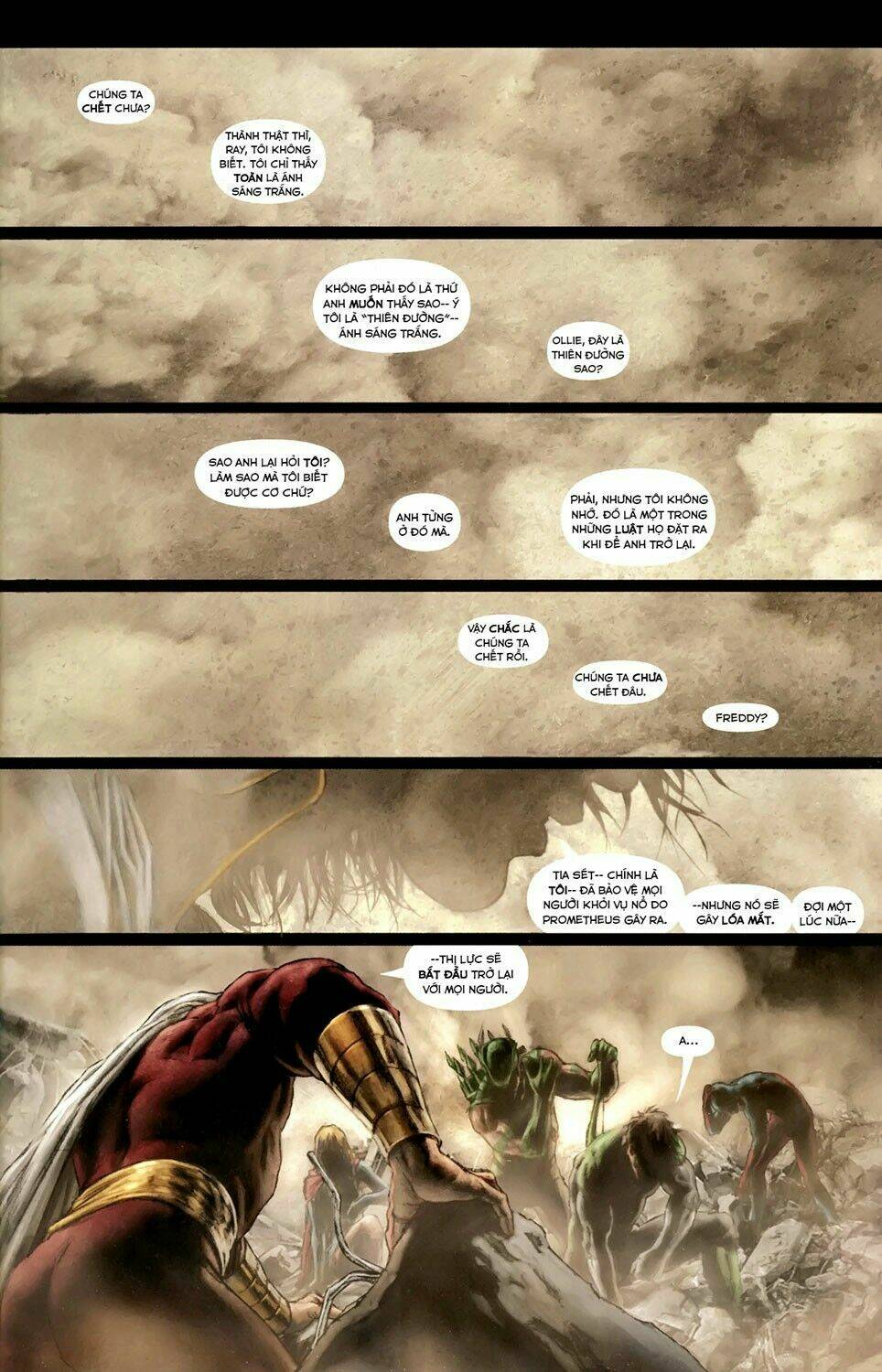 justice league: cry for justice chapter 4 2