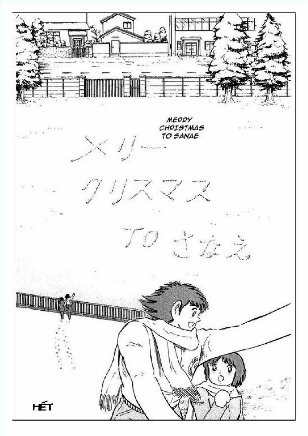 captain tsubasa : j boy's challenge chapter 30 30