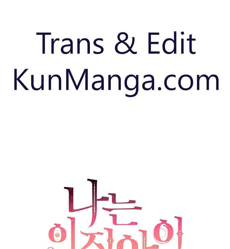 tôi là tiểu thư của gia đình này chapter 126 66