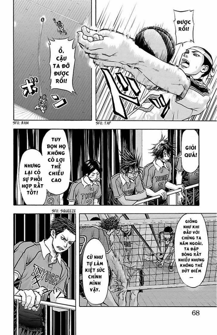 harigane service chapter 45 11