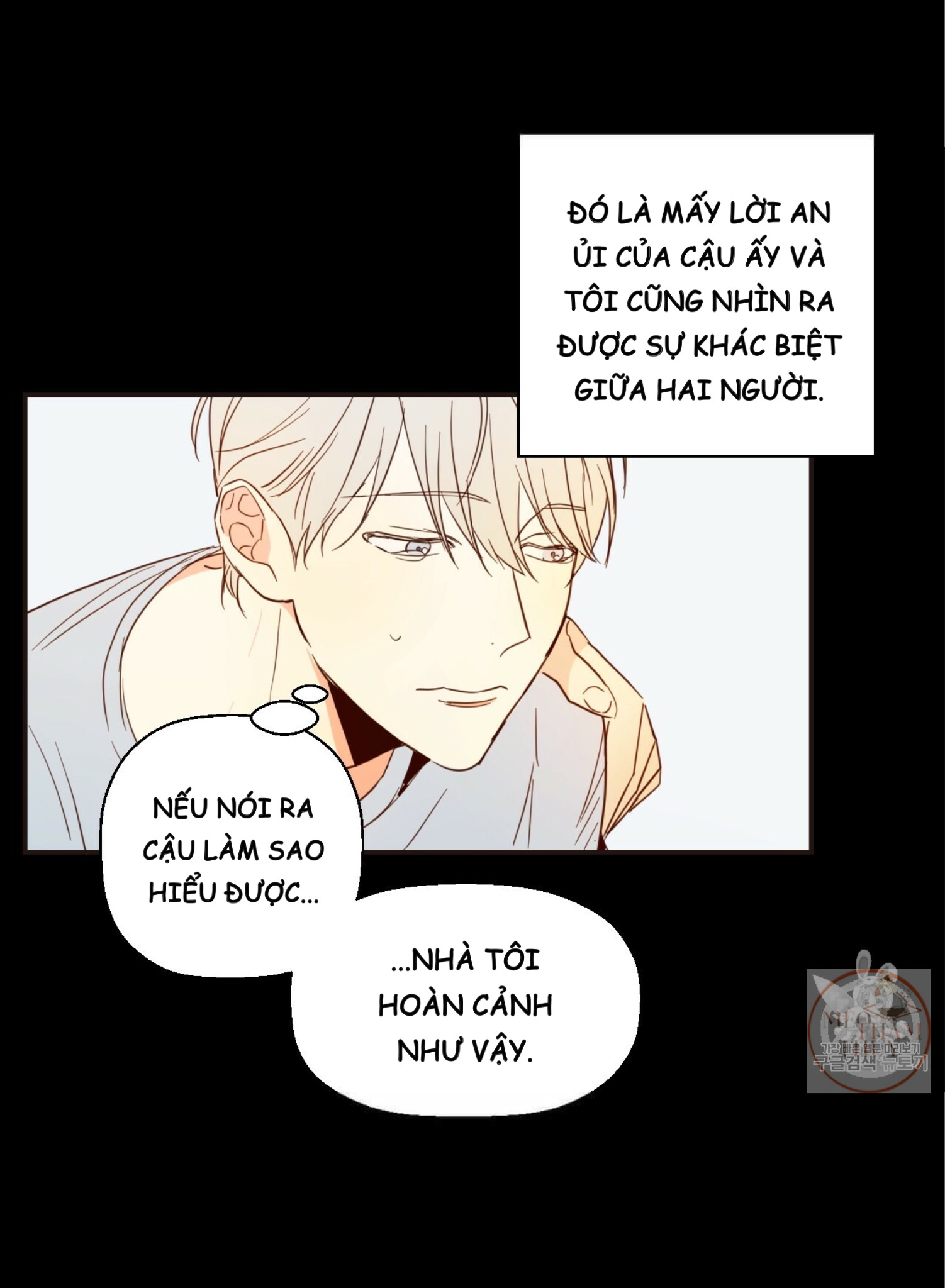 cửa hàng tiện lợi nguy hiểm chapter 3 20