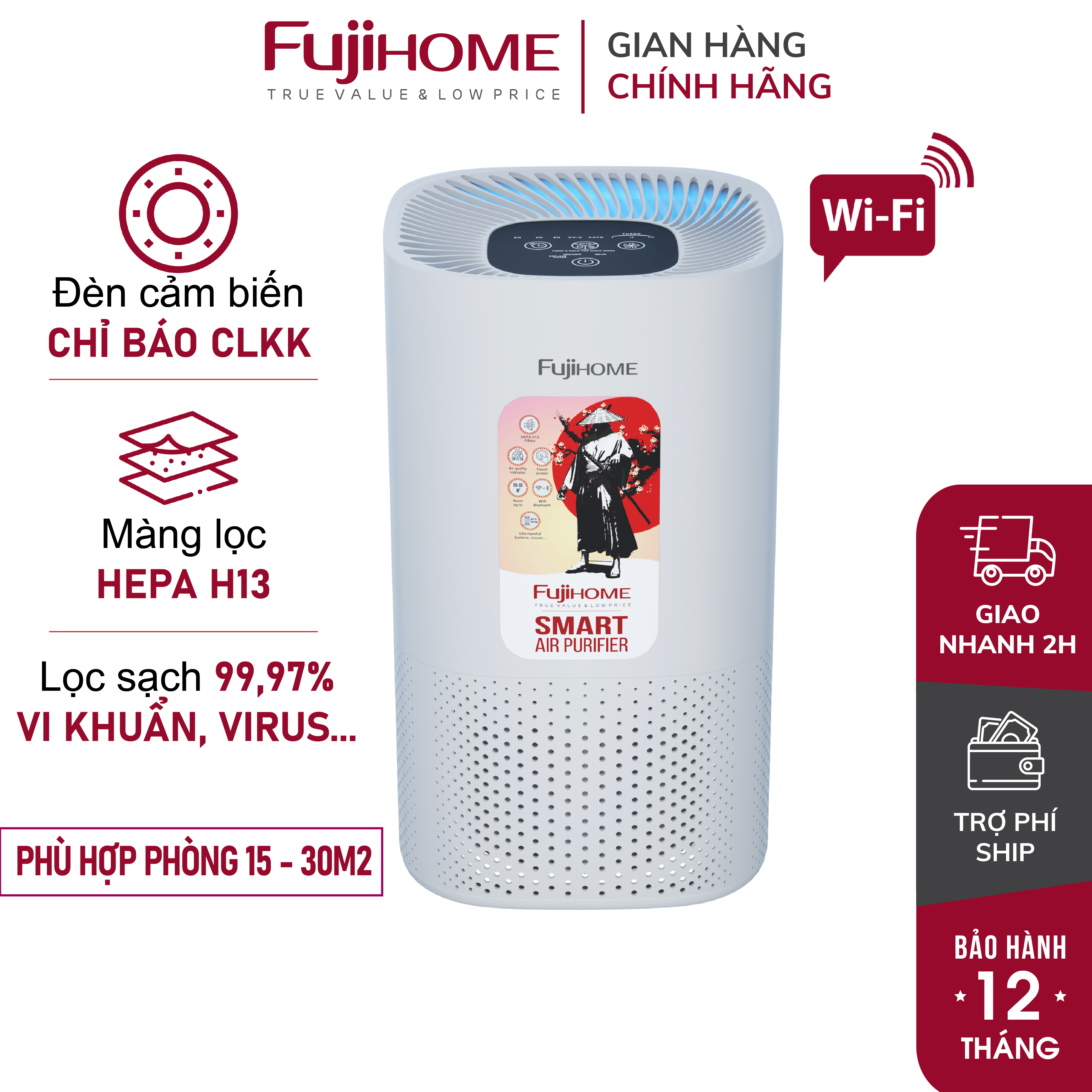 Máy lọc không khí nhập khẩu UV diệt khuẩn FUJIHOME AP8026US, 4 cấp bộ lọc bụi mịn PM2.5, điều khiển bằng app, khử mùi loại bỏ vi khuẩn vi rút lông thú cưng, cảm biến hiển thị màu sắc-Hàng Chính hãng