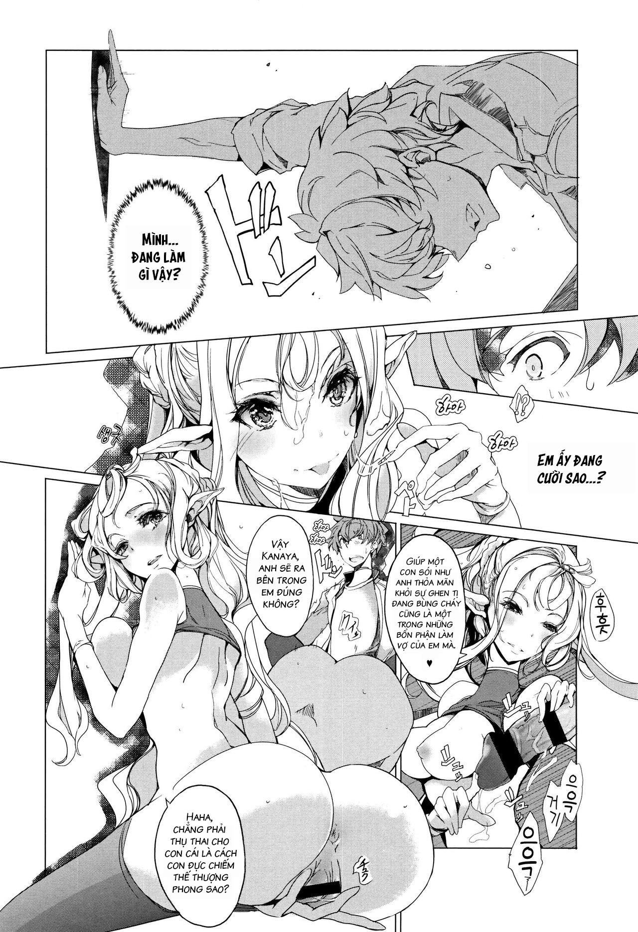 cô vợ yêu tinh chapter 4 9