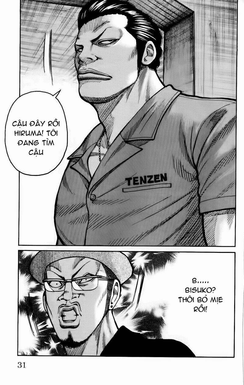 worst chapter 113 26