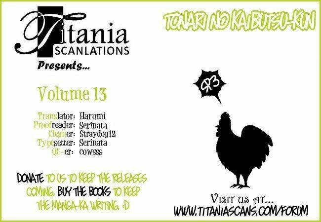 tonari no kaibutsu-kun chapter 51 1