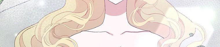 xin hãy kết hôn với em chapter 37 215