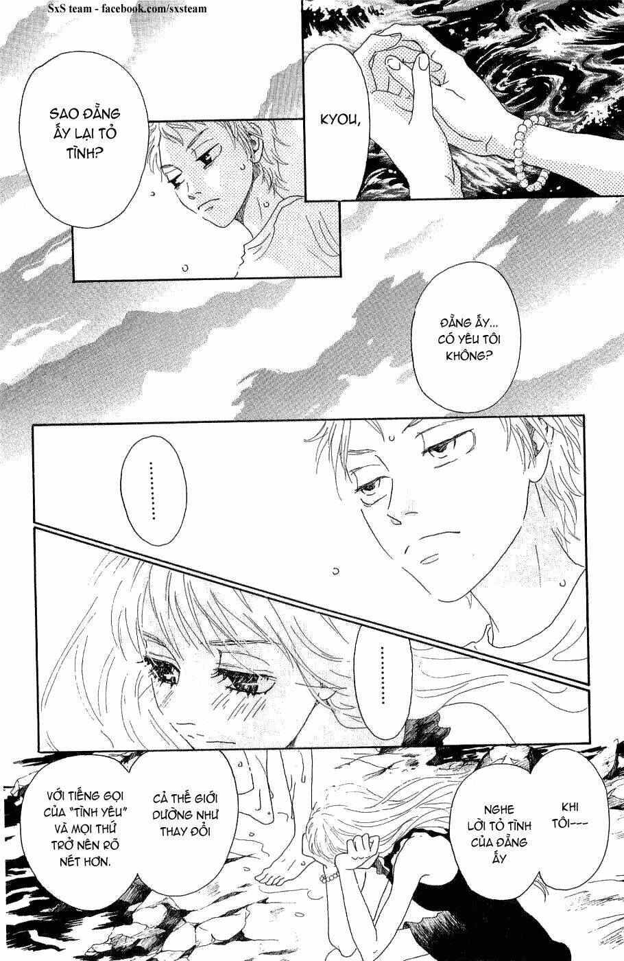 oboreru knife chapter 9 37