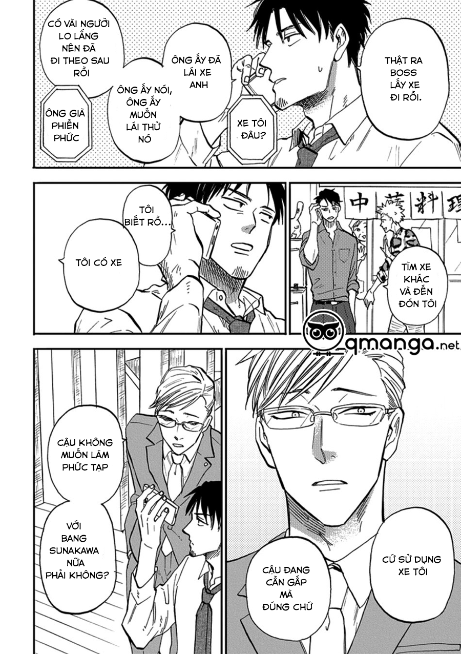 hakujin to kurobatan chapter 4 14